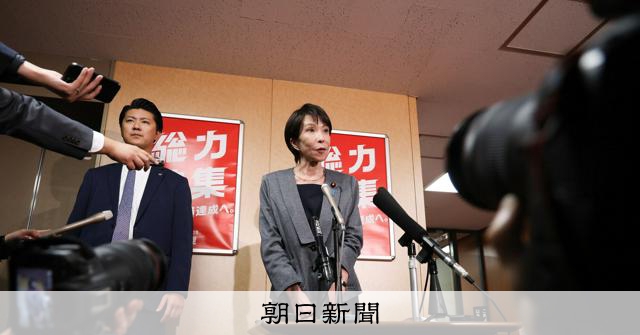 MakiharalaboPrj's tweet card. 　自民党本部では14日、公明の連立離脱を受けて開催が決まった両院議員懇談会が非公開で開かれた。26年にわたって選挙や政策で協力してきた相手が離れた衝撃は大きく、関係改善を望む意見が相次ぐなど、党内の危…