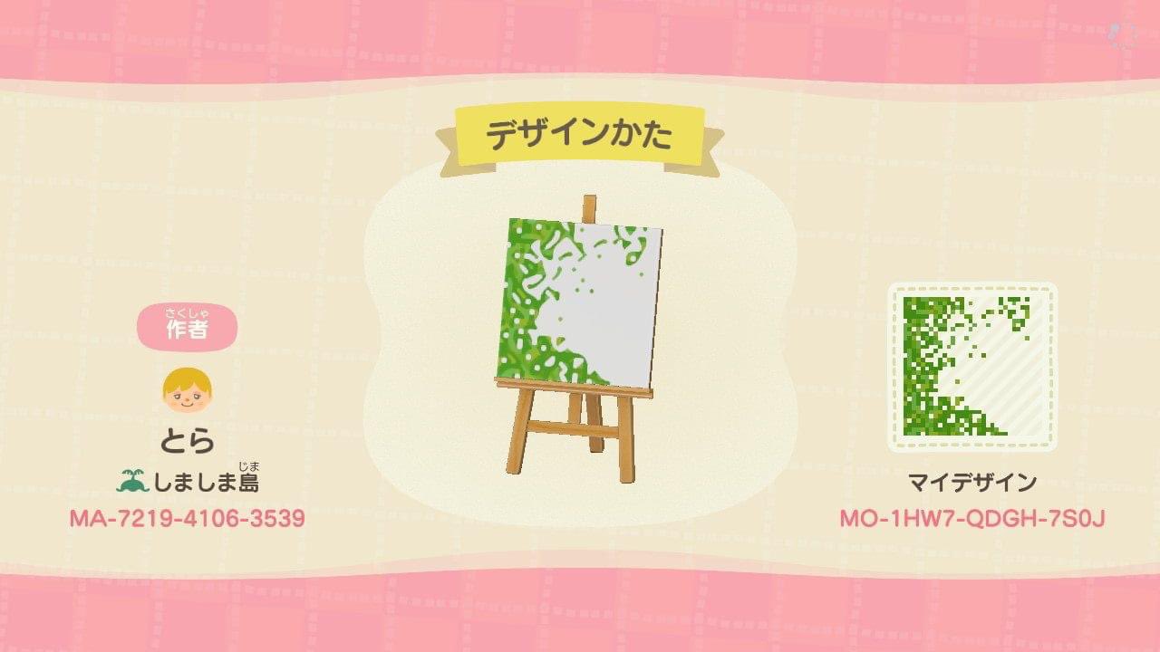 ACpatterngal's tweet card. Moss Overlay Tile Set custom design for Animal Crossing on Nintendo Switch. View creator and design IDs, related custom designs, and inspiration photos.
