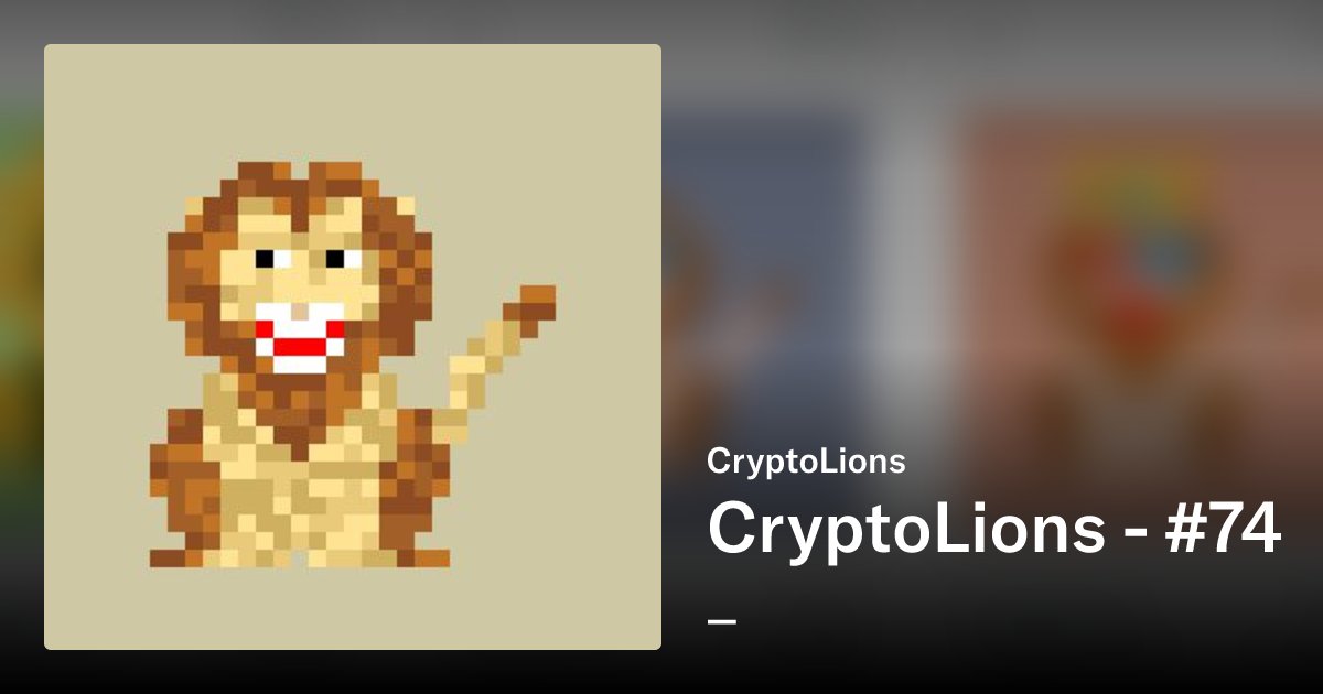 suresh_appdev's tweet card. Welcome to the Crypto World. Lion is the KING of the world. Here we have 1000 unique Lion one of a kind pixel art. Each Lion is a 1/1 unique mint.