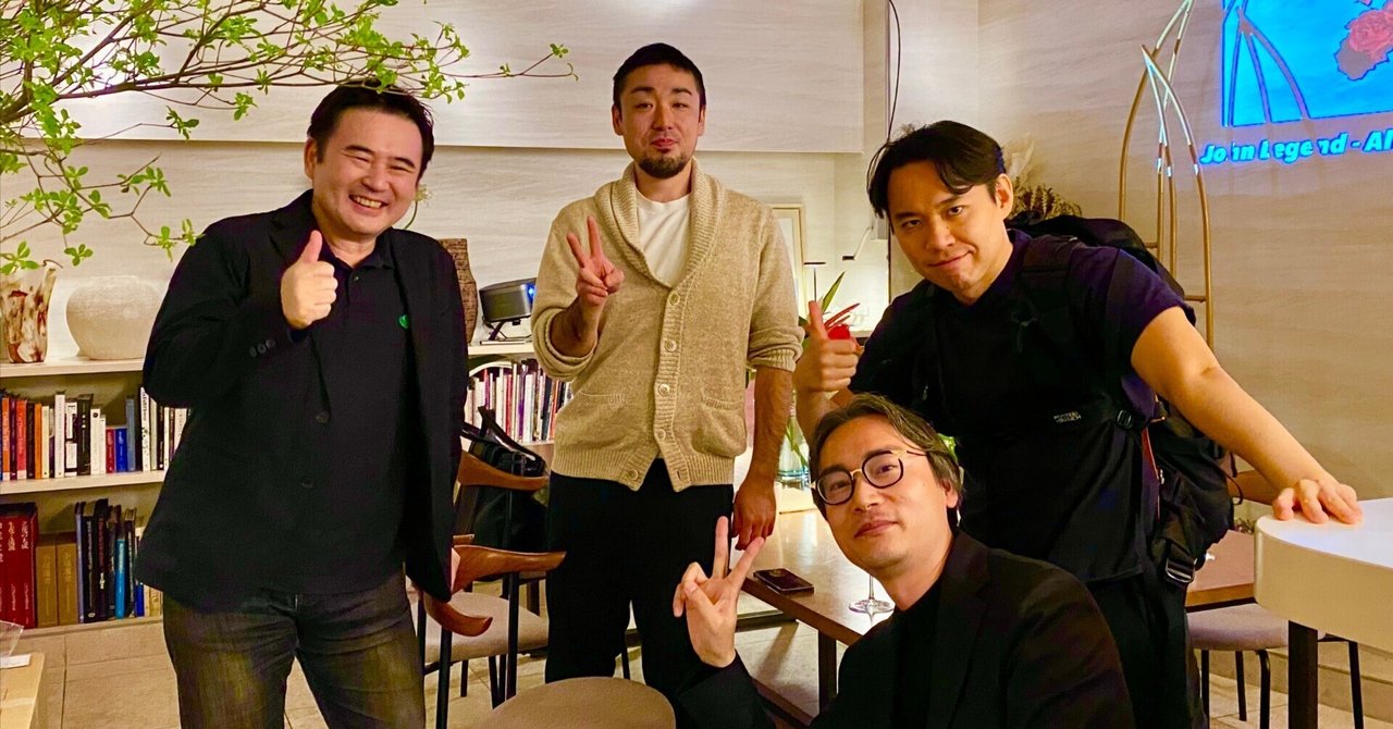 trsakuma's tweet card. 2024年秋、人生で初めて、立ち上がれなくなるほどのメンタルダウンを経験しました。 それがきっかけで、12年間在籍したユーザベースという会社の共同代表を退任し、退職することになりました。 無力感に包まれ、何も前向きに考えられない日々を過ごしました。 そこで私を救ってくれたものがゲームであり、eスポーツです。 eスポーツは世界を救う。 自分の経験からその確信にいたり、eスポーツ企業CELLOR...