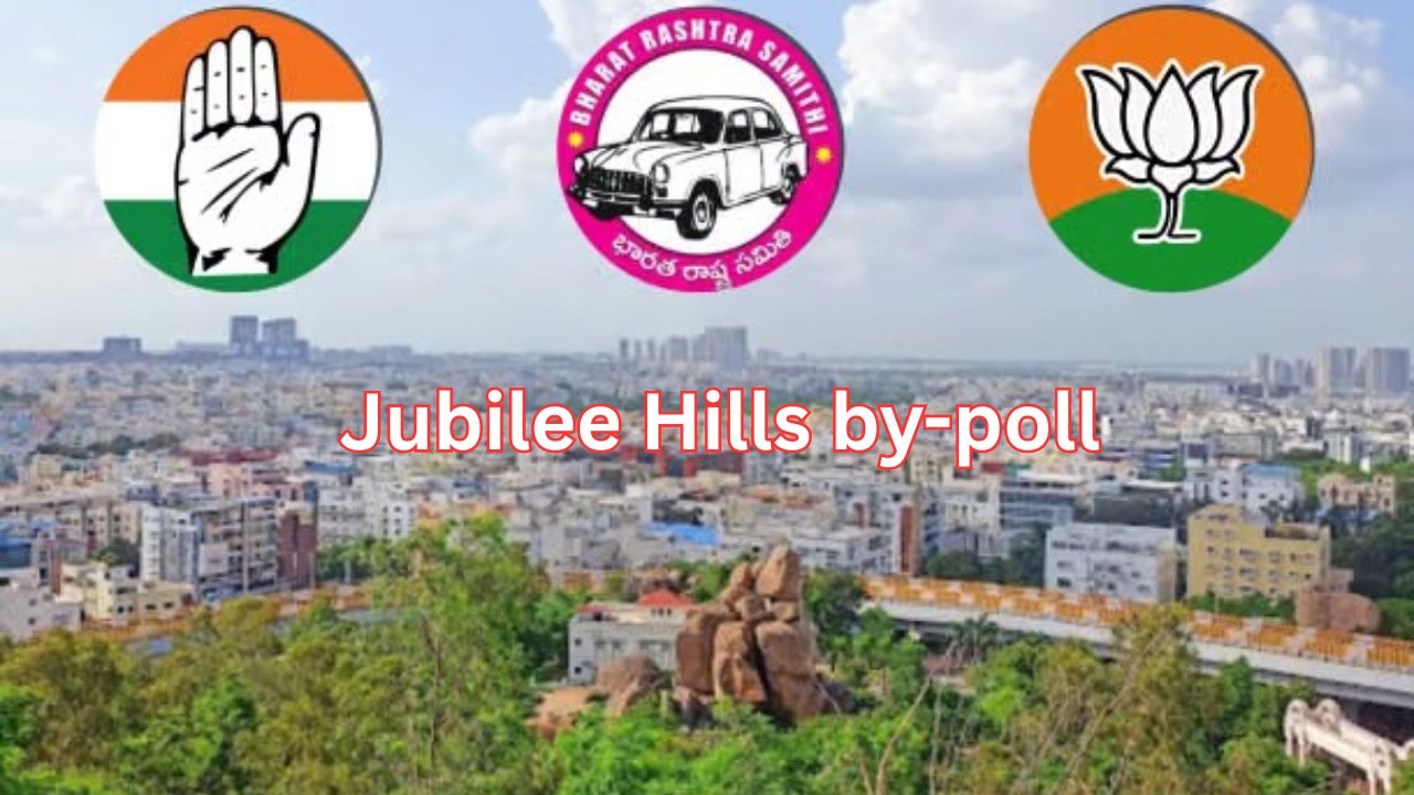 NewsJust97938's tweet card. Jubilee Hills by-poll:బీఆర్ఎస్ ఎమ్మెల్యే మాగంటి గోపీనాథ్ అకాల మృతితో ఖాళీ అయిన జూబ్లీహిల్స్ నియోజకవర్గానికి వచ్చే నెలలో ఉపఎన్నిక జరగబోతోంది.