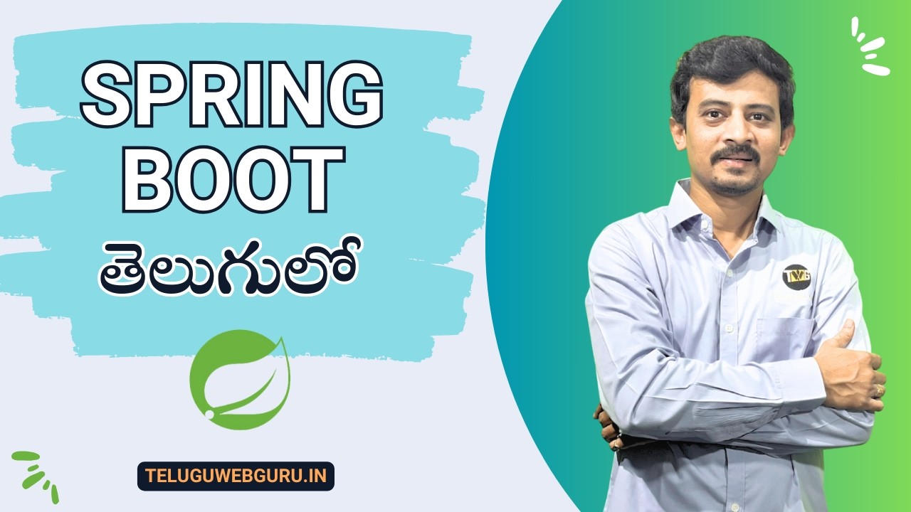 teluguwebguru's tweet card. spring boot tutorial in telugu | Spring boot tutorial తెలుగులో |...