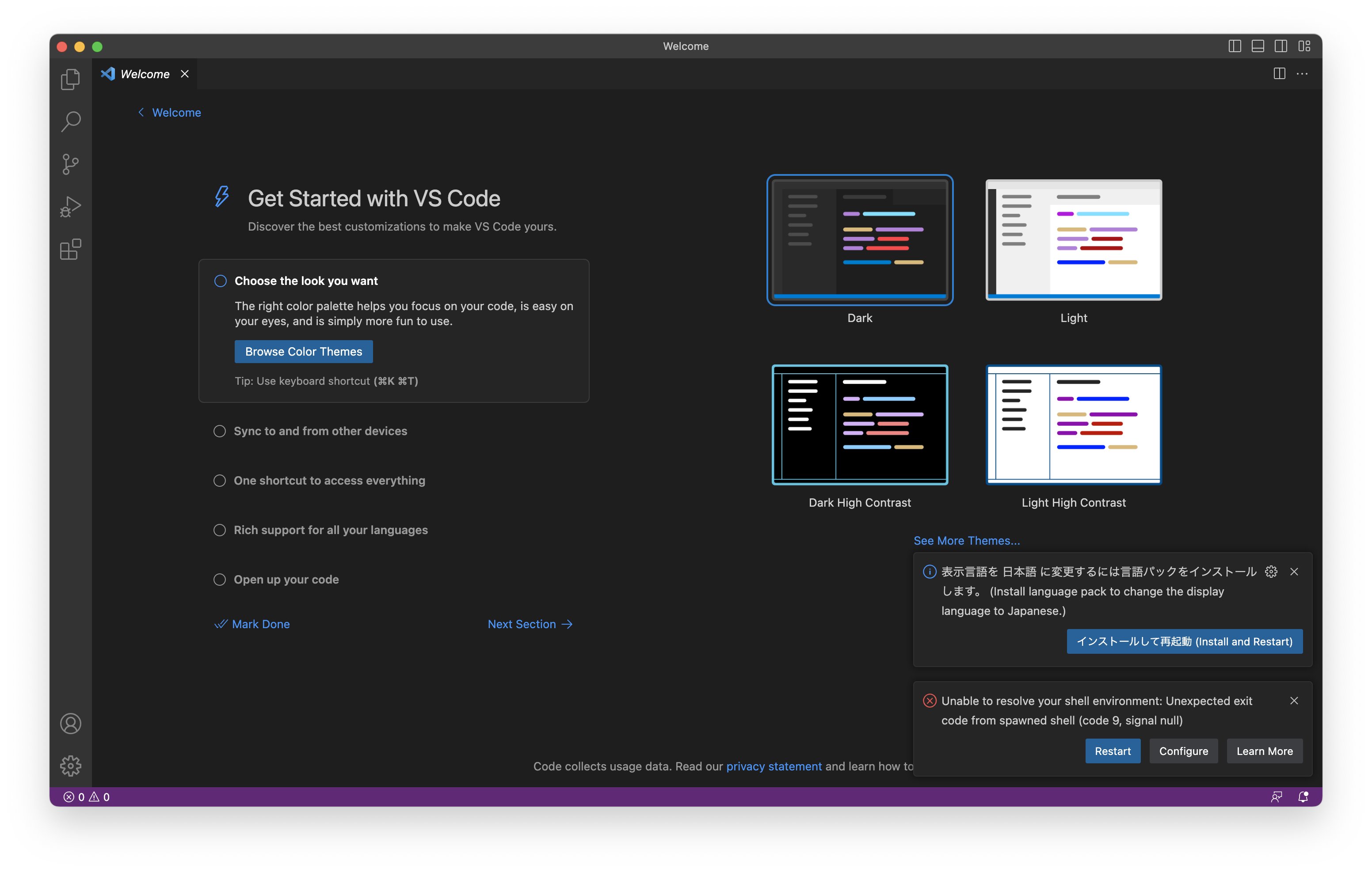 gachi_engineer's tweet card. 初心者でも安心。VSCodeのインストールから日本語化、基本設定、コード実行までを丁寧に解説。これからプログラミングを始めたい人が最初に読むべき入門ガイドです。