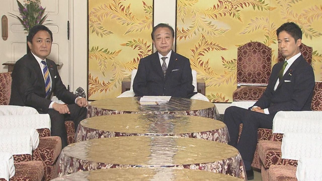 please2022go's tweet card. 立憲民主党、日本維新の会、国民民主党の3党の党首会談が先ほど終わりました。