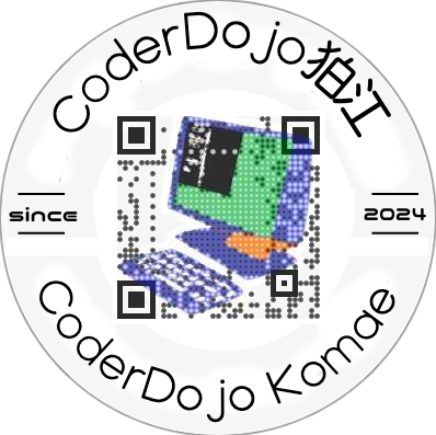 CoderDojo_Komae's tweet card. ## CoderDojoは、子供達のためのプログラミングクラブです。 * 参加対象は、7歳〜17歳で、パソコンなどでプログラミング（もしくは、なにかしらの創作）をしている、興味がある人です。 * 参加者が小学生の場合は、保護者の同伴が必須になります。 ## 参加は無料です。 * 機材の貸し出しなどはありませんので、ご家庭で使っている機材を持参してください。 * 活動中の様子を撮影し、blog...