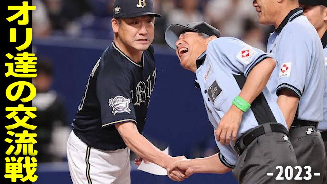 manhellman3's tweet card. オリ達の交流戦-2023-