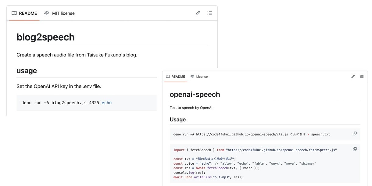 taisukef's tweet card. OpenAI社のAPIをJavaScript/Denoで気軽に使おうプロジェクト。テキスト生成、画像認識に続き、音声合成APIを「openai-speech」として整備しました。これを使ってブログの読み上げてもらいました。OpenAI社の音...