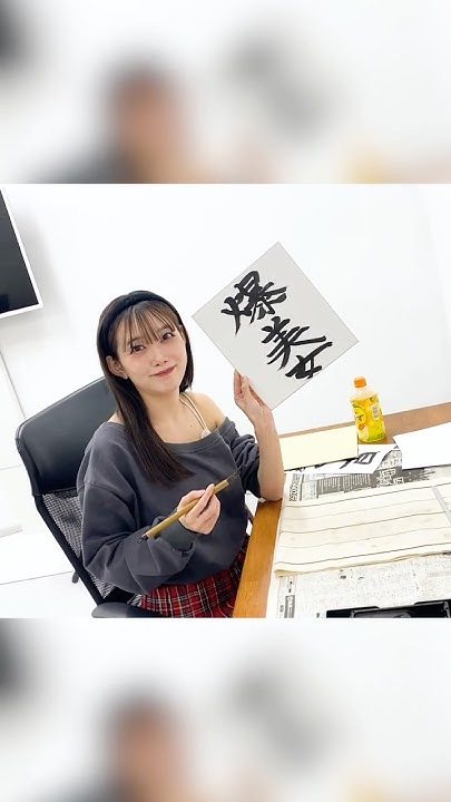 kagelow00's tweet card. 【 #PassCode 】オンラインサイン会のオフショットを公開⚡️ #サイン会 #fyp #fypシ #shorts