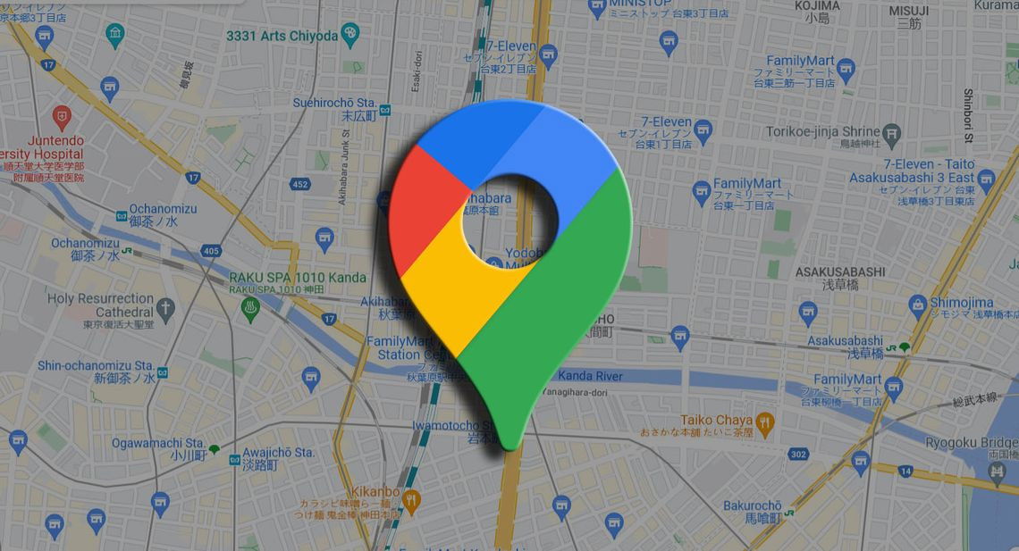 TomsHWItalia's tweet card. Google Maps perde i controlli di riproduzione per YouTube Music e Spotify su Android dopo la rimozione della Modalità di Guida Assistita.