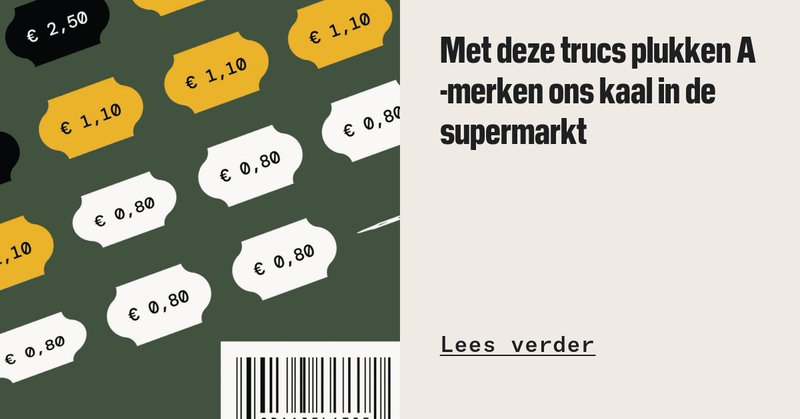 Tweet card summary image