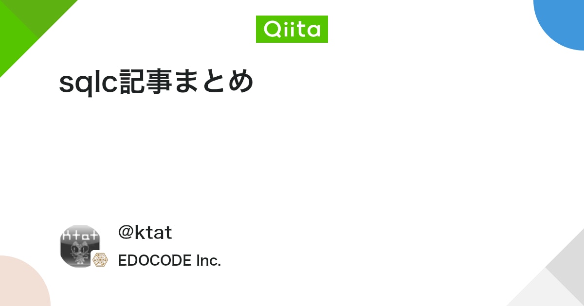 ktat's tweet card. 最近書いたsqlc関連の記事をまとめておきます。これくらい知っていればストレスなく使えるんじゃないかなぁと思います。 Go のちょっと変わったORM sqlc の紹介 ... sqlcの基本的な使い方 sqlcで動的なWHEREを作る ... sqlc は動的にSQL...