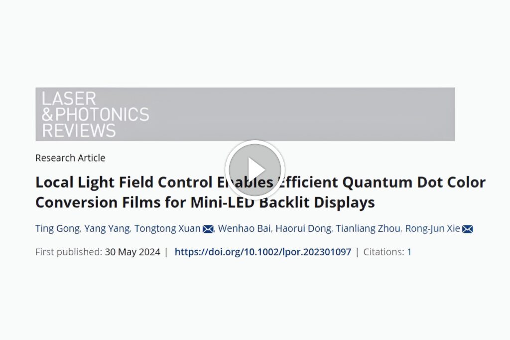 MiniMicroLED's tweet card. Discover how boron nitride nanosheets enhance QD-CCFs and drive advancements in Mini-LED backlight displays, improving performance and reducing costs.