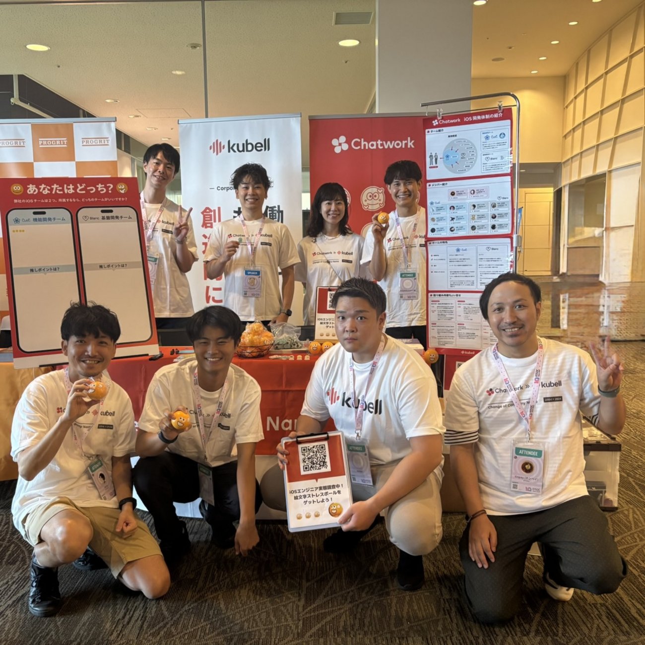 ryu_develop's tweet card. こんにちは！！「Chatwork」iOSアプリの機能開発チームでリーダーをしている中山 龍(@ryu_develop)です！ 最近はりんごを食べるのにハマっており、週に5個ほど食べています。とてもiOSエンジニアらしいですね🍎 もしオススメの品種などあったら教えてください さて、kubellはiOSDC Japan 2…