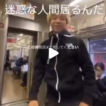 1v1_1v1's tweet card. はじめ (@hajime.5j) • Instagram reel