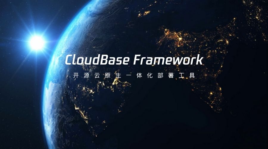 JavaScript1000's tweet card. 腾讯云开发云原生一体化部署工具 🚀 CloudBase Framework：一键部署，不限框架语言，云端一体化开发，基于Serverless 架构 - Tencent/cloudbase-framework