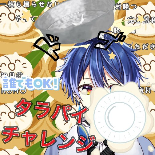 Kirigumo_Rei's tweet card. IRIAM - あなたらしいキャラで、おしゃべりしよう！ -