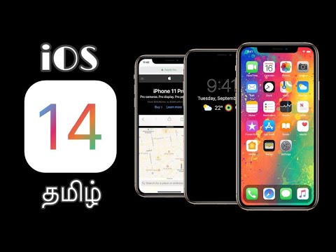 voicetech360's tweet card. iOS 14 Features Tamil | Must should know