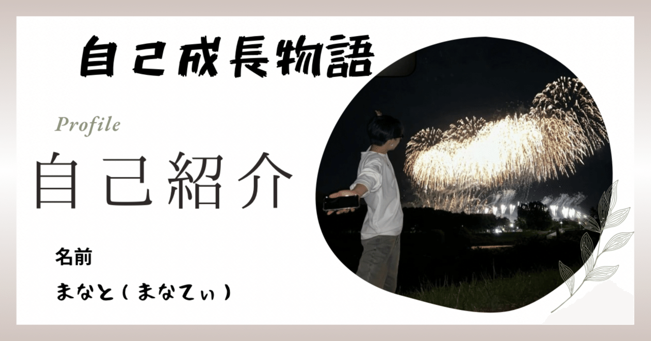 Note432293Note's tweet card. いつも見てくださってるみなさんお久しぶりです。こんにちは。 いきなりですが宣言させてください！ 僕は26歳までにお金持ちになり、ドバイに住みます‼️ あくまで長期の目標ですが、短期の目標も含め、後ほど説明させてください。 チームの脱退について　 この度チームの1人が脱退しました。 僕が2人を誘ったんですけど、飽きてしまったみたいで、リーダーの僕が悪いかなと思っています。 しかし、これからは初...