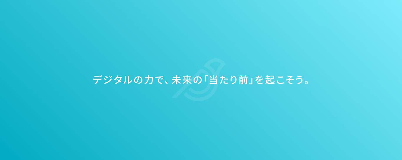 Canary_Product's tweet card. このEntrance Bookは、株式会社カナリーに興味を持ってくださったエンジニアの方に向け、会社やエンジニア組織、働き方などについて知っていただくためのものとなっています。 ぜひ最後までご覧ください。 ※かなりボリューミーな内容となっております。目次からも気になるパートを参照ください！
