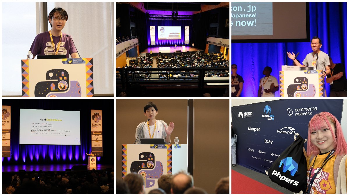 beproud_jp's tweet card. # イベント概要 チェコのプラハで開催されたEuroPython 2025とポーランドのポズナンで開催されたPHPers Day 2025、この2つのイベントにそれぞれ日本から登壇、参加したメンバーが現地の体験を共有します。 また、後半では全スピーカーでパネルディスカッションを行います。 ハイブリッド開催で、オンサイト会場は渋谷のHENNGEオフィスです。 イベントの最後にはオンサイト会場で...