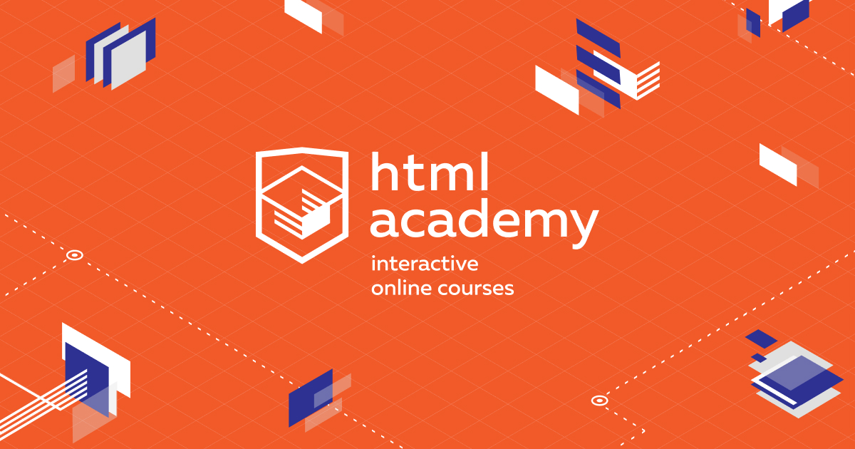 htmlacademy_en's tweet card. Together we’ll learn how to work with real code, solve true-to-life problems, use cutting edge technologies. Minimum of boring theory and lots of practical tasks.