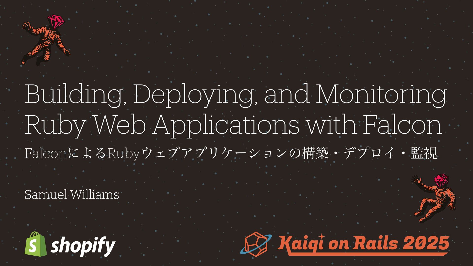 ioquatix's tweet card. Building, Deploying, and Monitoring Ruby Web Applications with Falcon (Kaigi on Rails 2025)