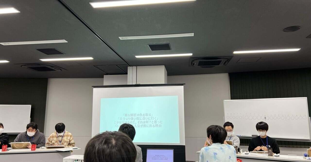 nekotora77's tweet card. 1.はじめに 皆さんはじめまして！ 普段アマチュアで大喜利をやっているエイトと申します。2025年4月12日に開催される初心者向け大喜利会「始めの一歩」にゲスト枠として参加させていただくことになりました。 このnoteは「始めの一歩」に参加される皆さんに向けて、当日をもっと楽しめるように「これだけは知っておいて欲しい！」ということを紹介したnoteになっています。 というのも、実は私も、20...