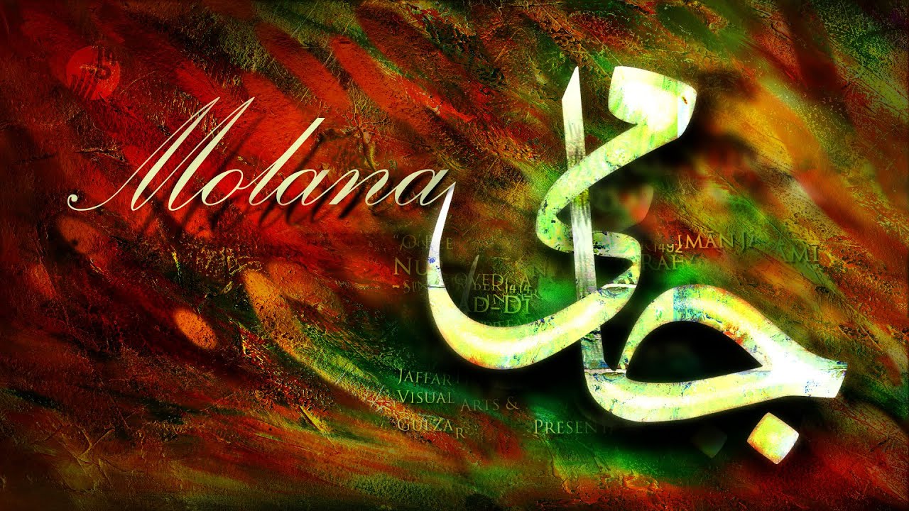 ajmaljami's tweet card. Best Qawali Ever, Maulana Jami Farsi Kalam [Naat] wd English Urdu...