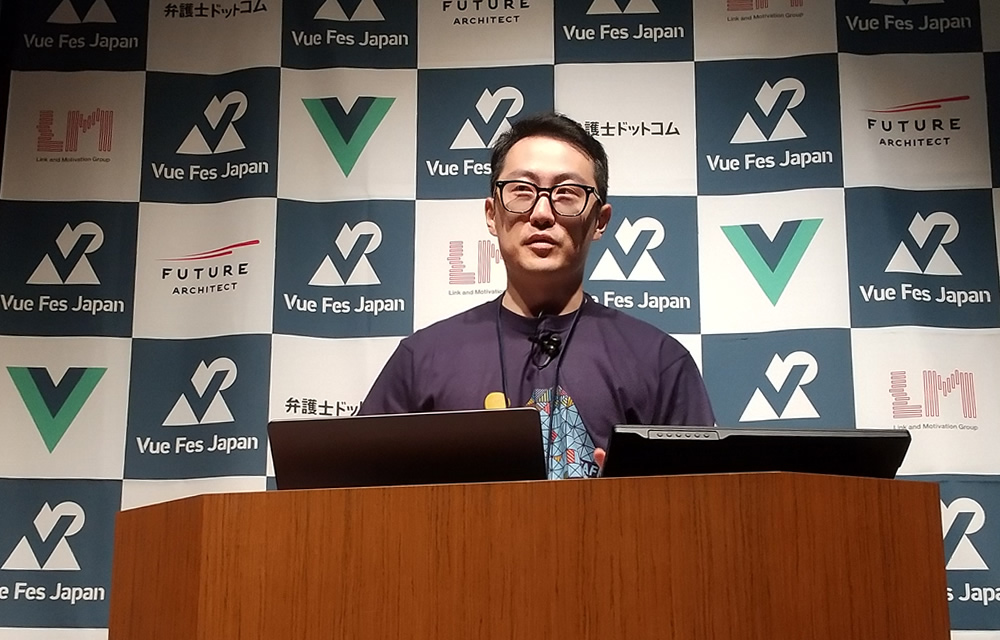 gihyojp's tweet card. このレポートは昨年2024年10月に開催されたVue Fes Japan 2024の取材内容を、今回2025年10月に公開するものです。当時の熱気と重要な技術トレンドをお伝えします。