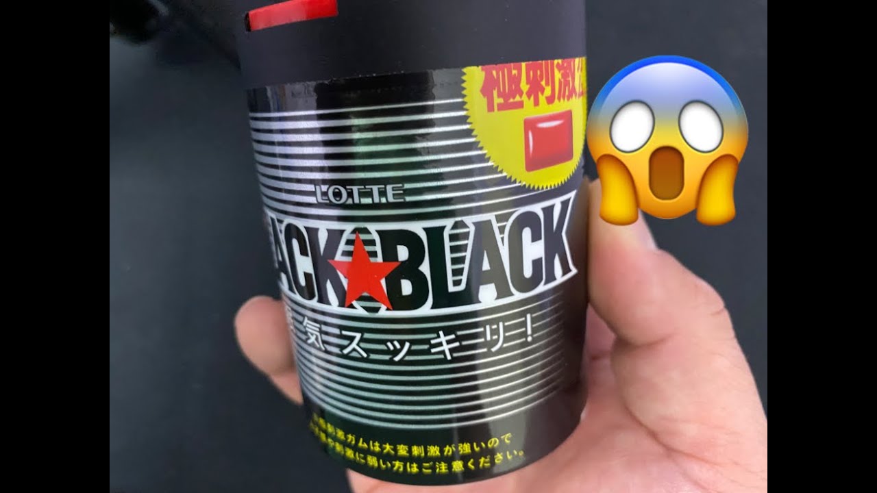 MathChallenge1's tweet card. YOU WON'T BELIEVE WHAT I FOUND INSIDE A JAPANESE GUM CASE! 😱
