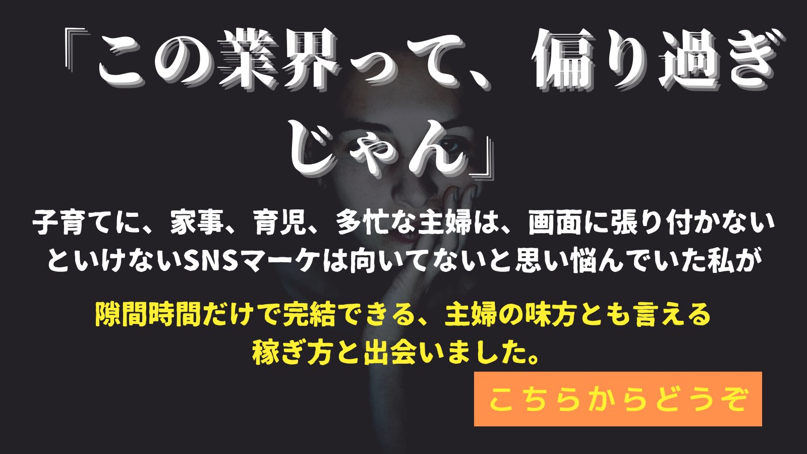 automate_11's tweet card. SNSの限界