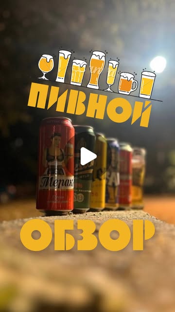 coolgunplusplus's tweet card. Токсичный сербский (@toksik.bhcs) • Instagram reel