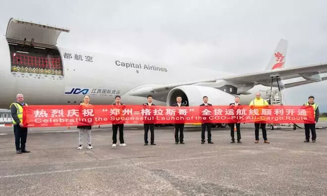 StatMediaNews's tweet card. Glasgow Prestwick partners with Beijing Capital Airlines for new freighter route, boosting UK-China trade and e-commerce.