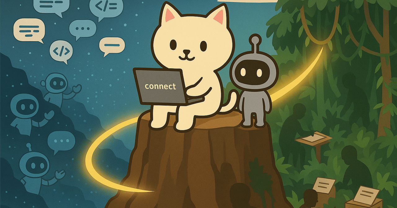 tensyokuneko's tweet card. ※ChatGPTでイラストギャラリー つながりを再確認。なぜかロープを引っ張りあう。 ■気になって仕方ない 前回作成した管理画面用のナビゲーションバーを有効化するために、コントローラーに1行追加するだけで終わるはずだった。 作業時間の見積もりは約5分。 でもその日は、コードの話じゃなくて人間の話をする日になった。 早口で専門用語をまくしたてる人への違和感と、自分がどの立ち位置に立つべきかとい...