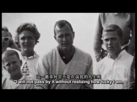 macro_joe's tweet card. George Bush on the meaning of CAVU