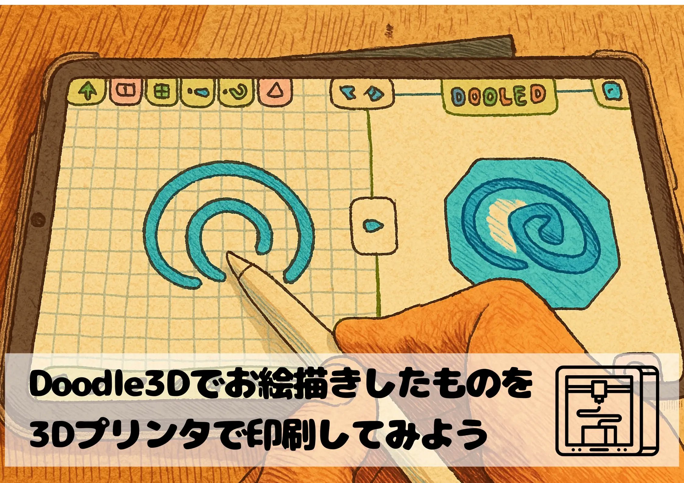DojoConJapan's tweet card. DojoCon Japan は CoderDojo コミュニティのカンファレンスイベントです。CoderDojo 関係者を対象に運営ノウハウの共有や関係者同士の交流などを目的として毎年開催されています。