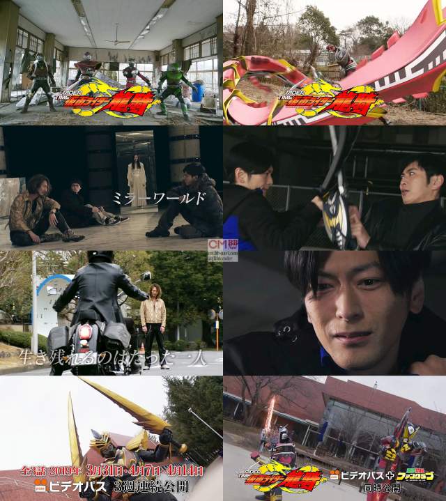 jfifdecoder's tweet card. Webドラマ 仮面ライダージオウ スピンオフ RIDER TIME 仮面ライダー龍騎 予告編 CM 35秒版 出演 須賀貴匡,松田悟志,高野八誠,一條俊,弓削智久,萩野崇 他 仮面ライダージオウ スピンオフ RIDER TIME 仮面ライダー龍騎：2019年 3/31,4/07,4/14 毎週日曜 3週連続配信。 Youtube tvasahi公式チャンネル