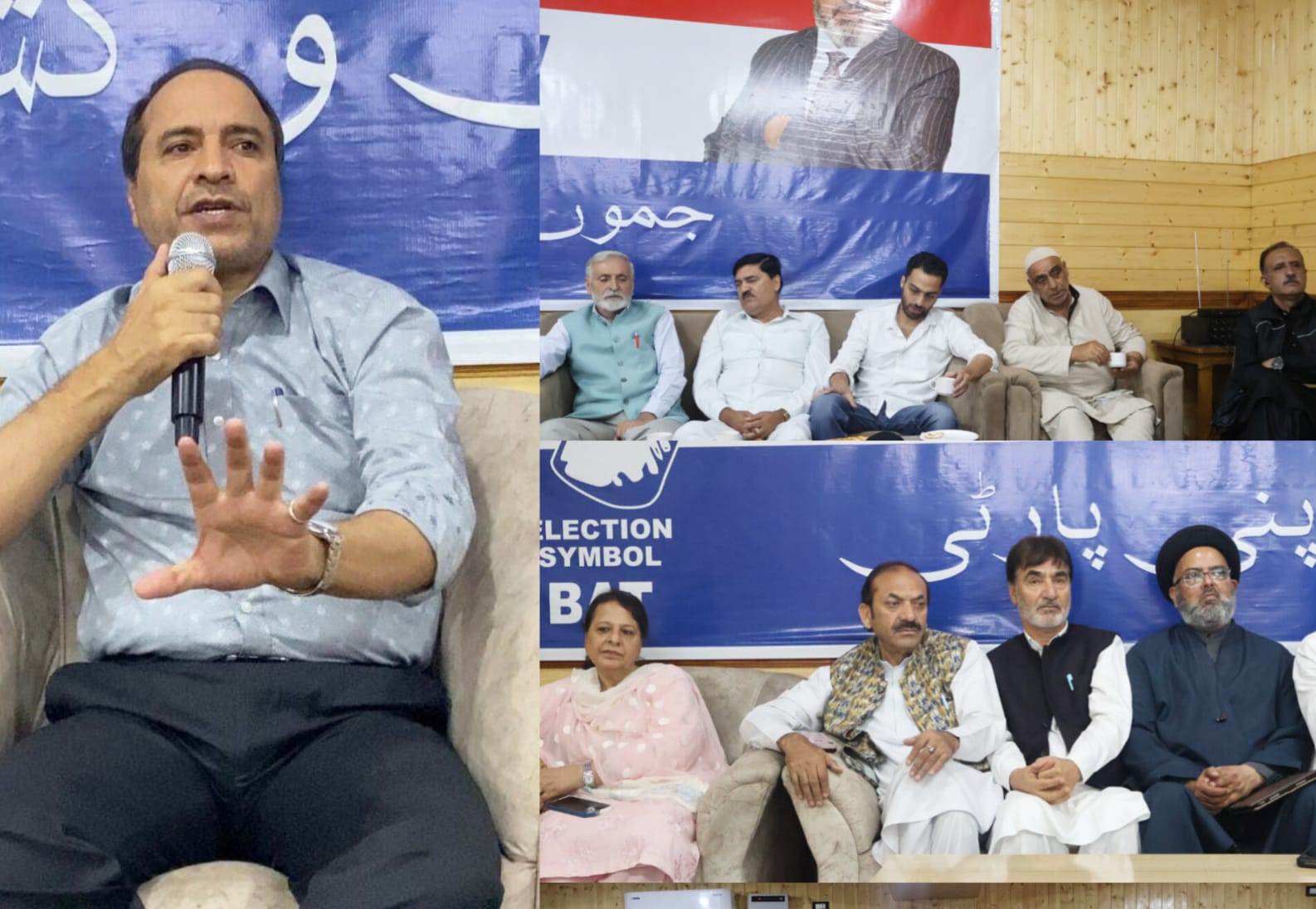 RisingKashmir's tweet card. Srinagar, Aug 18: Apni Party’s Provincial President Kashmir, Mohammad Ashraf Mir, on Monday urged party leaders and senior workers to intensify their political and public outreach activities to rem…