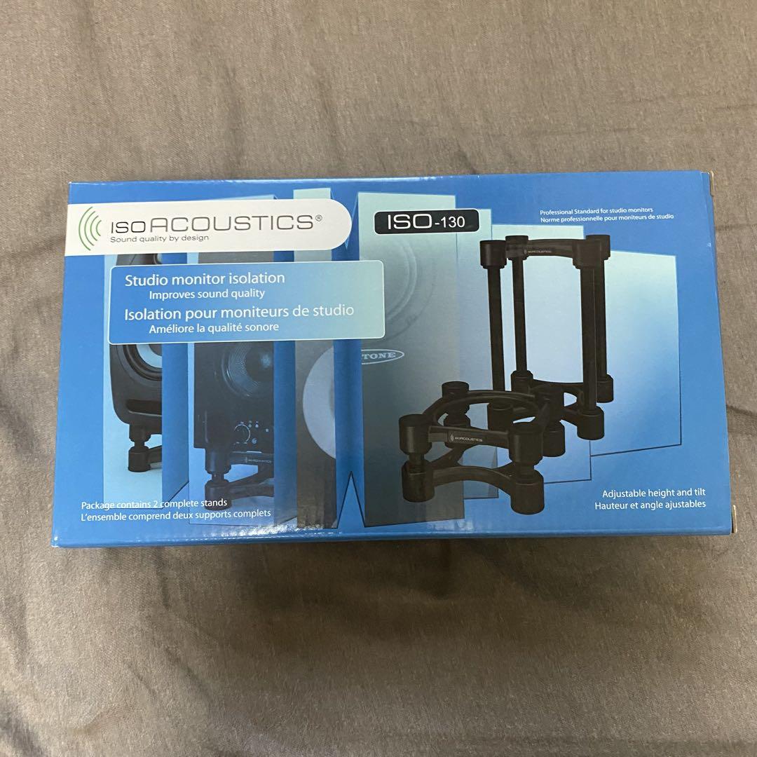 shihoexceltips's tweet card. ISO Acoustics ISO-130 スピーカースタンドをメルカリでお得に通販、誰でも安心して簡単に売り買いが楽しめるフリマサービスです。新品/未使用品も多数、支払いはクレジットカード・キャリア決済・コンビニ・銀行ATMが利用可能で、品物が届いてから出品者に入金される独自システムのため安心です。