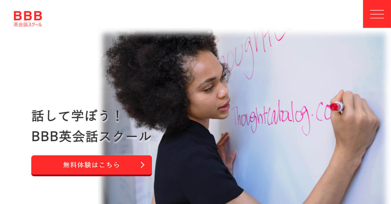 AyacoWebCoder's tweet card. 【HTML/CSS】コーディング練習【応用編】ランディングページ／CSSアニメーションです。実務で使用する定番のCSSアニメーションを学ぶことができます。コーディング練習は、デモサイトと同じものを作る「模写コーディング」とデザインデータをもとにコーディングを行う「デザインカンプからのコーディング」の2つからお選びいただけます。