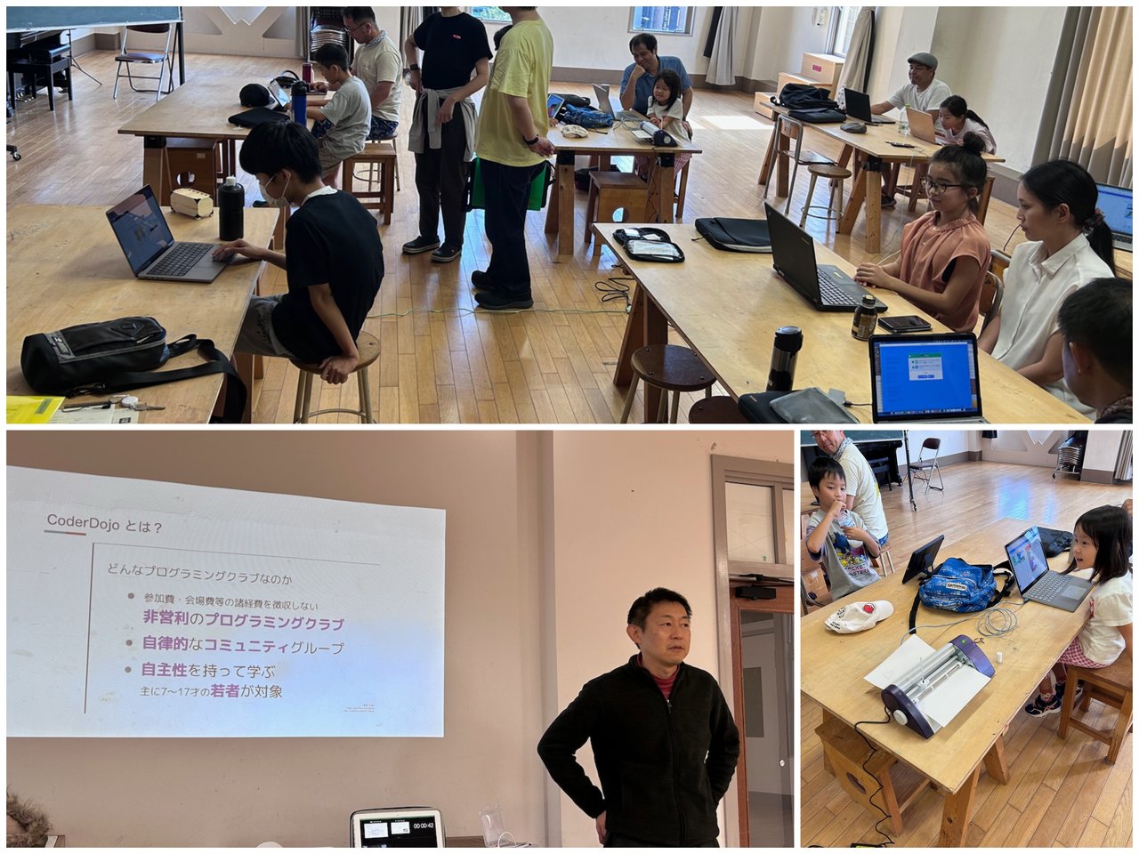 hasebems's tweet card. # CoderDojo 浜松 開催案内 7～17歳の小中高校生を対象とした、プログラミングクラブのようなものです。 プログラミングに興味があれば誰でも参加できます。 最初はみんな初心者。 会場に集まった他のニンジャ（参加者）といっしょにプログラミングに挑戦してみましょう！ ※ 本活動に興味がある大人の方もメンターとして是非ご参加ください。（学生さんや社会人・年長者の方も大歓迎です） ##...