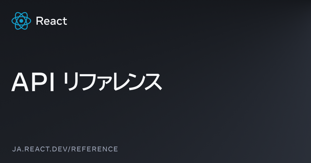 makaJava368748's tweet card. The library for web and native user interfaces