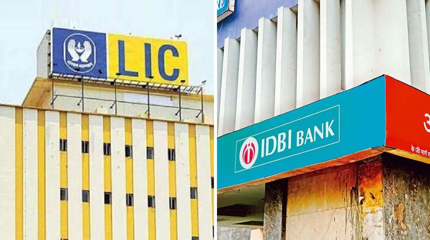 MoneylifeIndia's tweet card. On 20th December, the wire agency IANS put out a sensational report which suggested that yet another diamantaire, like Nirav Modi, had squirreled away a whopping Rs6,710 crore from IDBI Bank.
