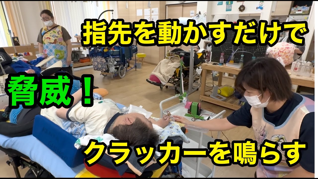 iamsam174's tweet card. 250905HSさん-マイクロスイッチに入力してアームワンダ経由でクラッカーを鳴らす250912_03#1010