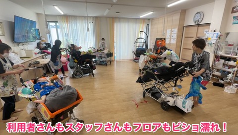 iamsam174's tweet card. 2025年7月24日（木曜日）は、熊本市にある医療型特定短期入所施設はっぴぃかぼちゃんさんにおけるe-AT活用のサポート日でした。その備忘録第１弾です。気温30℃オーバーという晴天の下はっぴぃかぼちゃんさんに到着したら、利用者さんたちが使っているベッドが外に出してあり