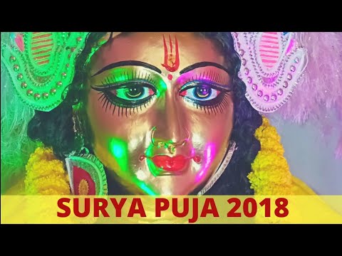 computicslab's tweet card. Surya Puja 2018 B K Road Lohiya Chowk Ward - 47 Laheriasarai Darbha...
