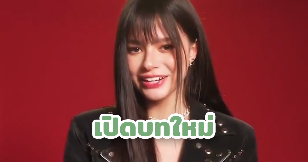 mintmag_th's tweet card. Mint Magazine - ทันทีที่เปิดตัวค่ายของเจ้าตัวอย่างเป็นทางการในชื่อ Becky Entertainment สาว 'เบ็คกี้ รีเบคก้า' ก็เปิดบทใหม่ในฐานะซีอีโอสาวทันทีเพราะเจ้าตัวจัดเต็มเปิดตัว "Becky Rebecca Solo Concert: B...