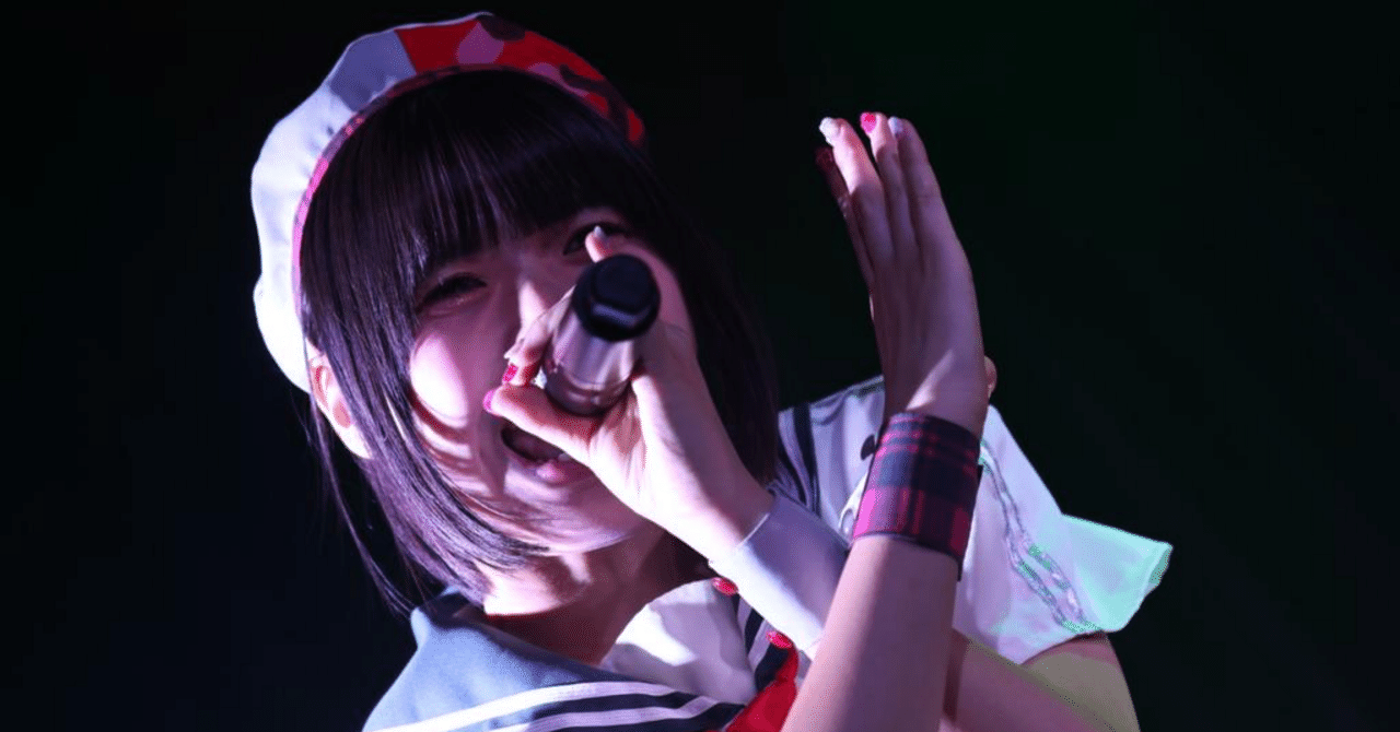 mugigasuki_'s tweet card. 新曲ゲットまでの経緯 私が所属しているレッスントゥミーは 明日10月19日に10曲目の新曲を発表します！ 🌈イベント情報 📍横浜1000CLUB 🎤16:45〜 🎫前方¥2,500/一般¥500(+1D) Livepocket-Ticket- 不正なリクエスト t.livepocket.jp この新曲は、2025年5月8日の3周年記念ワンマンライブで実動員157名達成チャレンジを成功...