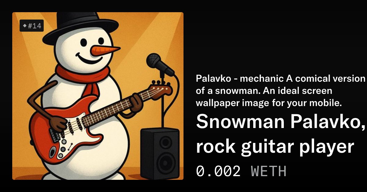 Alpinec's tweet card. Palavko - mechanic A comical version of a snowman. An ideal screen wallpaper image for your mobile.