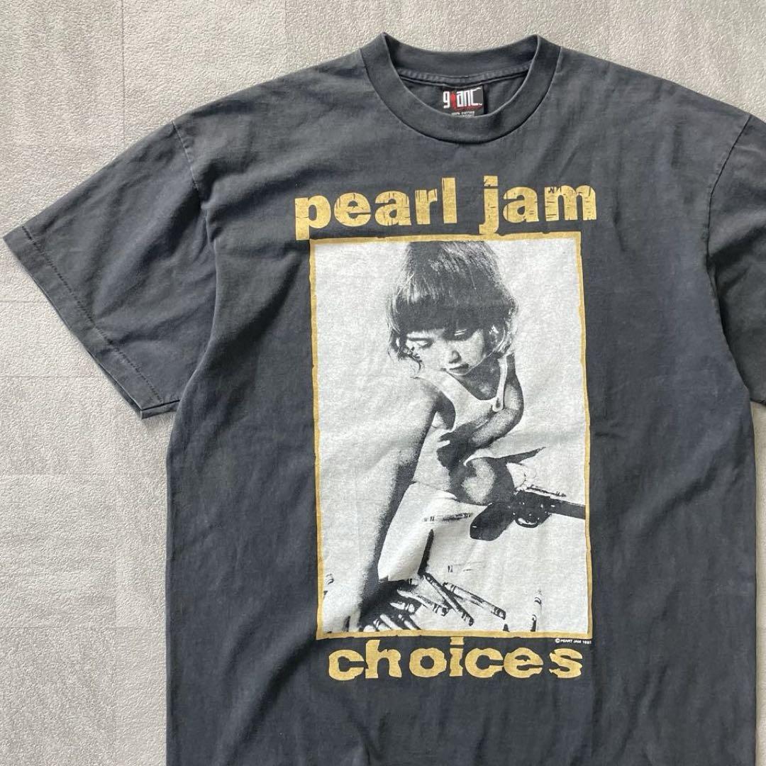 ayumicodeplayer's tweet card. pearl jam choices s/s band tee fade xlをメルカリでお得に通販、誰でも安心して簡単に売り買いが楽しめるフリマサービスです。新品/未使用品も多数、支払いはクレジットカード・キャリア決済・コンビニ・銀行ATMが利用可能で、品物が届いてから出品者に入金される独自システムのため安心です。